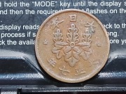 JAPONIA Yoshihito -Taisho 1 SEN 1918r.Brąz