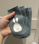 Skarpetki dziecięce króliki