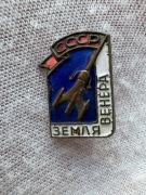 Znak Ziemi i Wenus (ZSRR)