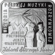 Moneta 10 zł Jeremi Przybora, Jerzy Wasowski (kwadrat) rok 2011