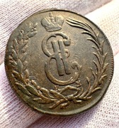 2 kopie 1773 roku. Katarzyna II. Drzwi na monety Suzunsky (KM)