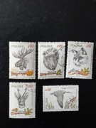 Rok 1981. Fi. 2602-2607.kasowane . Łowiectwo 