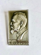 Założyciel KGB ZSRR Feliks Dzierżyński.Zobacz wszystkie moje produkty