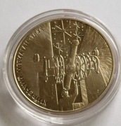 Ukraina 5 hrywien, 2010  Obserwatorium astronomiczne Uniwersytetu w Kijowie
