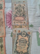Banknoty Rosyjskie Ruble