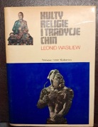 Kulty Religie i Tradycje Chin Leonod Wasiliew