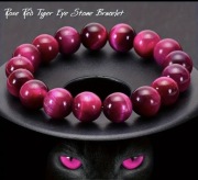 Różową bransoletka z koralików Tygrysie Oko 