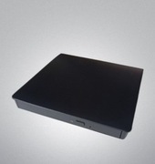 Przenośna stacja DVD 