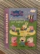 Świnka Peppa. Z przyjaciółmi jest super! Wielka księga bajek