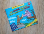 Fajna ortografia 2. Jak orzełek niepokorny chciał dorosłym zostać orłem