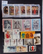 Znaczki polskie rok 1991 - 99 - "luzaki" - 10 szt 