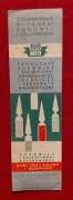 Stara reklama  BIO MET - SZCZEPIONKI - 1953r - zakladka ksiażki