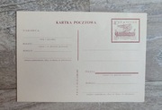 Kartka Pocztowa VI.1963 Statek Skandynawski z IX w.