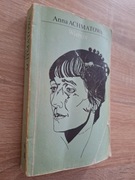 Anna Achmatowa - Wiersze 