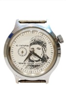 Zegarek Wostok GAGARIN 30lat pierwszego lotu w Kosmos  zsrr PRL