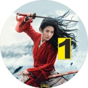 Pan Opłatek na tort - MULAN