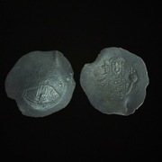 moneta Bizantyjska - TRACHY ALEXIUS I COMNENUS 1081-1118r.