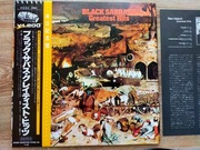 Black Sabbath Greatest Hits LP Japan OBI 