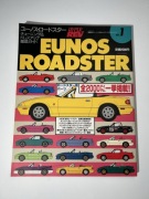 Japoński Magazyn HyperREV vol.1 Mazda MX-5 Eunos Roadster JDM tuning
