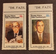 CYPR TURECKI 1985 dr Fazil piękna seria 