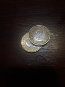 Moneta 2 złote 1995 rok 