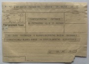 8.TELEGRAM weselny druk niemiecki Posen Poznań