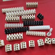 Kostki  elektryczna łączeniowe złączki ceramiczne i z tworzywa PRL 27 szt