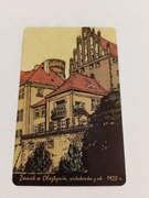 89K Zamek w Olsztynie