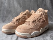 Air Jordan 4 Retro SE "Where the Wild Things Are" – Limitowana Edycja