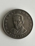 Moneta 1 szt lot 20 zł Nowotko 1976 rok PRL