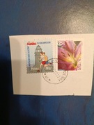 Rok.2016. 2018.Fi.4703,4994.na wycinku z listu