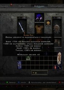 Pul D2R Diablo 2 LADDER xbox one