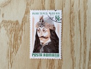 Znaczek Rumunia 1976 Wład Palownik (kasowany)