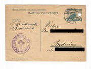 Cp 70 - 1935 rok (a)