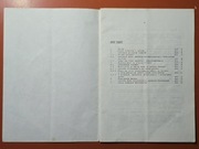 Instrukcja cartridge SAM / RECITER Black Box do Commodore C64 oryginalna