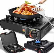 KUCHENKA gazowa Turystyczna POLOWA KEMPINGOWA w WALIZCE na Kartusze