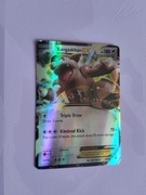 KANGASKHAN EX ~ 78/106 /OVERSIZE KARTA POKEMON TCG HOLO