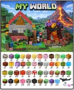 Klocki magnetyczne typ Minecraft Smok Lava 300szt i 6 figurek!!!