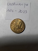 10 c Chorwacja 2023