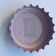 Perła  Lublin  loteria 2026  WYGRANY