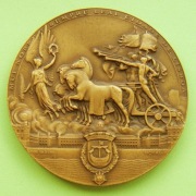 Kwadryga zwycięstwa wolności tombak patyn.