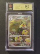Rellor AR 067/066 (SV4M)