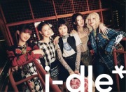 Album i-dle JAPAN 1st EP Album i-dle (Limited Edition)