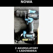 Wkrętarka udarowa GISAM 18V | 2x AKU + ŁADOWARKA | BEZSZCZOTKOWA | NOWA
