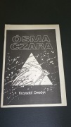 Krzysztof Owedyk Prosiak Ósma Czara Wydanie I 1994
