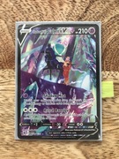 Shadow Rider Carylex V TG17