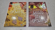 Bardzo dzika opowieść tomy 1-2