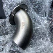 Quad Cfmoto Goes 500 goes 400 końcówka wydechu 57mm