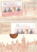 Blok 211 ,Folder 450 lat Poczty Polskiej