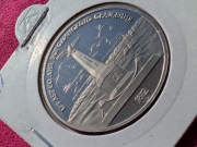 1 Rubel Moneta kolekcjonerska Super stan  